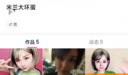 爆料吃瓜网红在线观看,直播观看背后的惊人真相