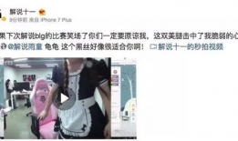 小91直播穿搭返场,潮流新品大揭秘，时尚搭配指南来袭